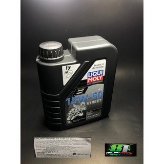 น้ำมันเครื่อง LiquiMoly 15w-50