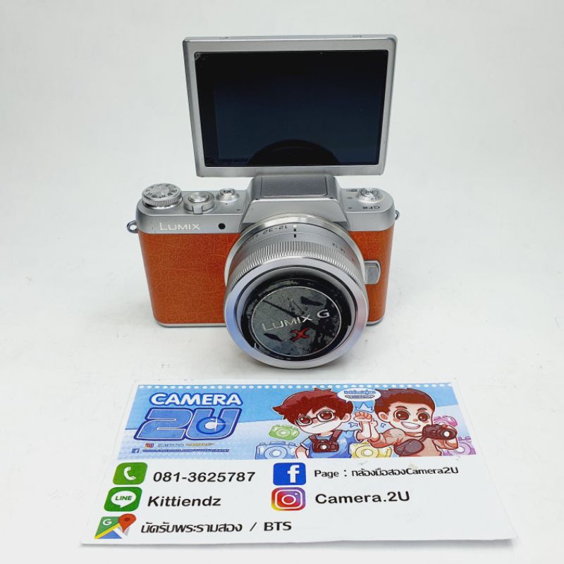 PANASONIC GF8 💰💰8,900💰💰