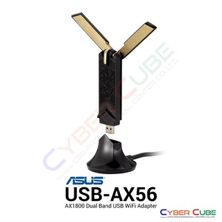 ASUS USB-AX56 AX1800 Dual Band USB WiFi Adapter ( ยูเอสบีไวไฟ ) WIRELESS USB ADAPTER