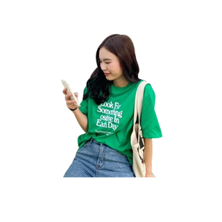 (เหลือตัวละ49บาทใส่Code:CSZMXK)เสื้อยืดสกรีนลายlook something positive In each day