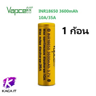 (1 ก้อน) ถ่านชาร์จ Vapcell ทอง 18650 3.7v 3600mAh