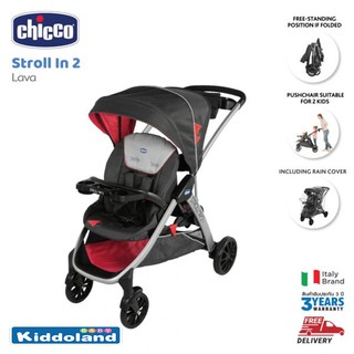 Chicco รถเข็นพี่น้อง  Stroll In 2 Stroller-Lava