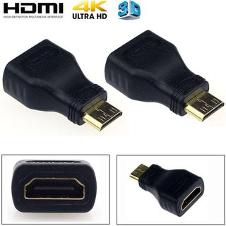 HDMI Female to Mini HDMI Male F/M Adapter 1080P (Black)