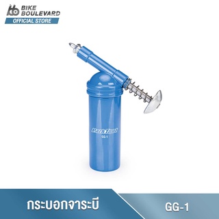 Park Tool GG-1 ที่อัดจารบี โดยใช้กระป๋องหรือหลอดจารบีของ Park Tool แม่นยำในทุกการใช้งานและมีแรงดันที่เหมาะสม จาก USA