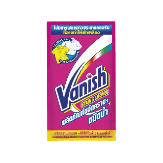 Vanish แวนิช ผลิตภัณฑ์ขจัดคราบอเนกประสงค์ สำหรับผ้าขาวและผ้าสี ชนิดน้ำ ขนาด 60 มล