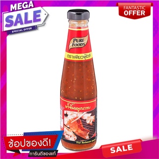 เพียวฟู้ดส์น้ำจิ้มหมูกระทะ 275กรัม Pure Foods Dipping Sauce Pork 275g