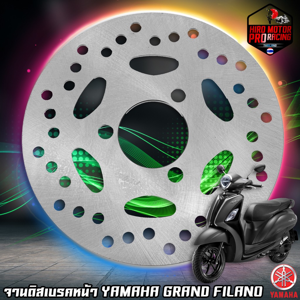 จานดิสเบรคหน้าYAMAHA SUNSTAR รุ่น MIO-i  FINO-i  GT-125 / GRAND FILANO / Q-BIX 3 รู - รูปที่ 4