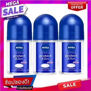 นีเวีย ดิโอ โพรเทค แอนด์ แคร์ โรลออน 25 มล. แพ็ค 3 ขวด ผลิตภัณฑ์ดูแลผิวกาย Nivea Protect And Care Roll-on 25 ml x 3