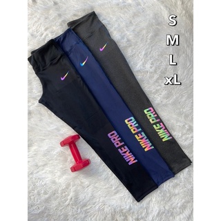 กางเกงเล็กกิ้งขายาวสวนผู้หญิง ออกกำลังกาย/โยคะ/วิ่ง legging SP155