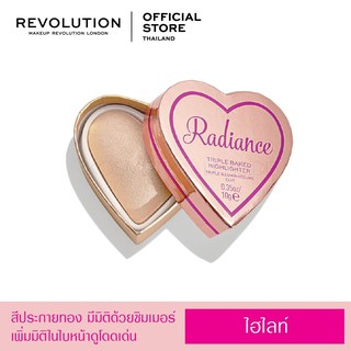 I Heart Revolution Glow Hearts - Rays of Radiance