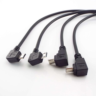 อะแดปเตอร์สายชาร์จ Micro USB 90 องศา ตัวผู้ เป็นตัวผู้ สําหรับแท็บเล็ต โทรศัพท์มือถือ