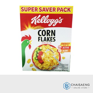 แผ่นข้าวโพดอบกรอบ Kelloggs CORNFLAKES อาหารเช้าซีเรียล 500กรัม ถูก คุ้ม คุณภาพครบ