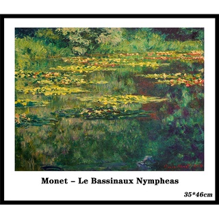 Art&amp;landscape โปสเตอร์วอลเปเปอร์ติดผนัง ลาย Mont Le Bassinaux Nympheas สไตล์วินเทจ ขนาด 35x46 ซม.