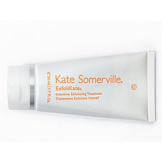 พร้อมส่ง ของแท้ Kate Somerville Exfolikate Intensive Exfoliating Treatment 7.5ml/15ml/50ml/60ml