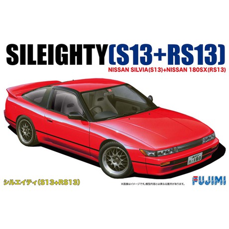 โมเดลรถยนต์ FUJIMI NISSAN SILVIA (S13)+180SX (RS13) 1/24