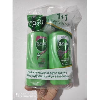 SUNSILK Shampoo 450 ml + Hair Conditioner 450 ml Healthier and Long Green UNILEVER