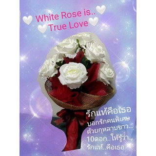 กุหลาบวาเลนไทน์ช่อใหญ่ ดอกไม้วาเลนไทน์ช่อใหญ่ ช่อดอกไม้ ช่อกุหลาบ valentine