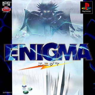 ENIGMA [PS1 JP : 2 Discs]