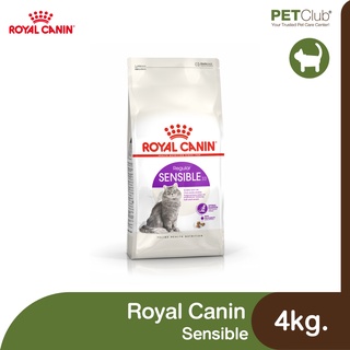 [PETClub] Royal Canin Sensible - แมวโต ที่มีปัญหาระบบย่อยอาหาร [4kg.]