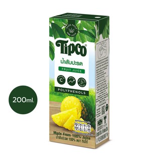 TIPCO น้ำสับปะรด 100% Pineapple Juice ขนาด 200 มล.