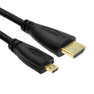 Micro HDTV To HDTV 3M