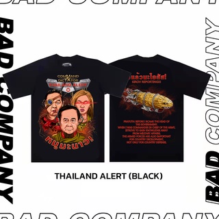 Badass girl: เสื้อทัวร์สกรีนลาย "หมูมะนาว" งานสกรีนเสมือนจริง เสื้อการเมือง  เสื้อยืดชายเท่ เสื้อลุงตู่ cotton 100