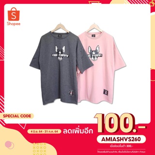 [ลดทันที100฿ใส่โค้ดAMIASHVS260]เสื้อ oversize แนวสตรีท