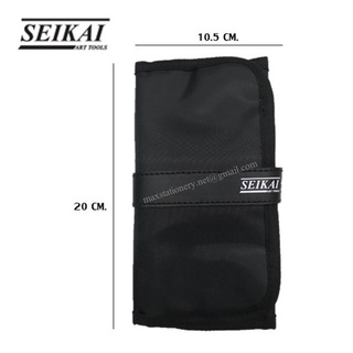 กระเป๋าใส่ดินสอ Seikai 24 สี SE024-BK