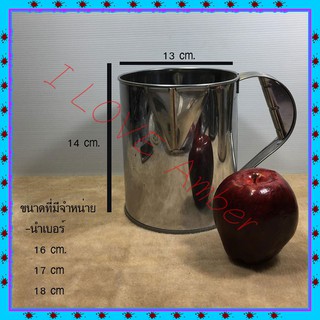 ชื่อ  : Stainless Thai Style ancient  NO”18 กระป๋องกาแฟโบราณ กระป๋องชาโบราณ กาแฟโบราณ ชงกาแฟ กระป๋องชงกาแฟ กระป๋องชงชาชั