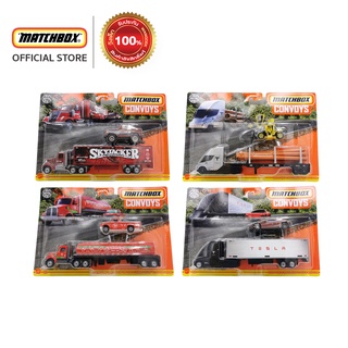 Matchbox Convoy Assortment แม็ตช์บ๊อกซ์ รถบรรทุกสินค้าขนาด 1:64 (GBK70 (D) TH)