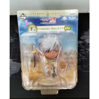 [ของแท้] Sharrkan - KyunChara , Ichiban Kuji Prize F (Magi : The Kingdom of Magic)