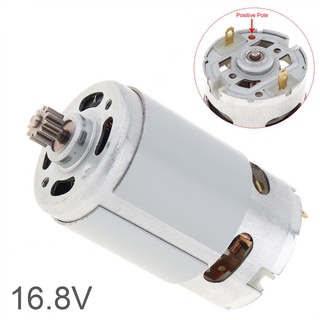 มอเตอร์ Rs550 16.8V 26000 Rpm Dc พร้อมความเร็วสองความเร็ว 11 ซี่สําหรับชาร์จไร้สายสว่านไขควง