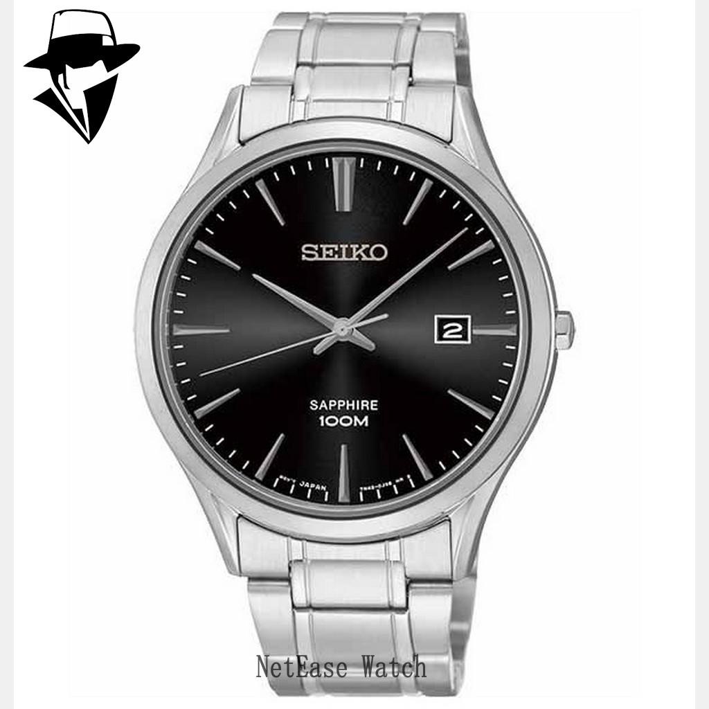 นาฬิกา SEIKO 7N42-0FW0D (SGEG95P1) sapphire scratch resistant men's watch /  40mm | Shopee Thailand