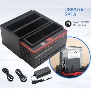 เครื่องอ่านฮาร์ดดิสก์อเนกประสงค์ พร้อมพอร์ตเชื่อมต่อ USB 3.0 Multi Function S-Way 3-Disc Universal Hard Drive