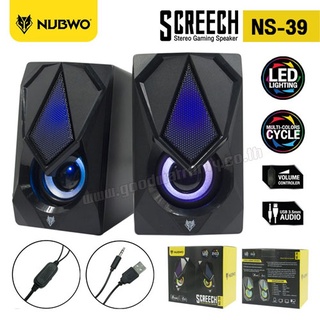 NUBWO NS-39 SCREECH Stereo Gaming Speaker ลำโพงคอมพิวเตอร์