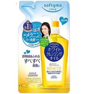 Kose softymo white cleansing oil refill 200ml.