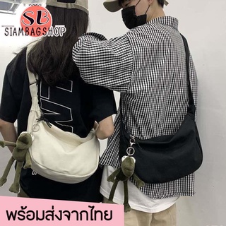 SIAMBAGSHOP(S1746) กระเป๋าผ้าสะพายข้างมีซิปผ้าแคนวาส