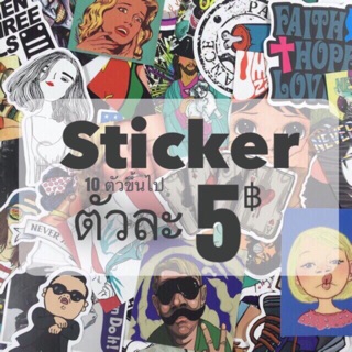 OEM สติกเกอร์ Sticker DIY die-cut