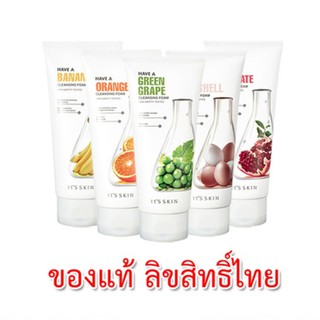 T. (ของแท้/พร้อมส่ง) Its Skin Have a Cleansing Foam 150ml.