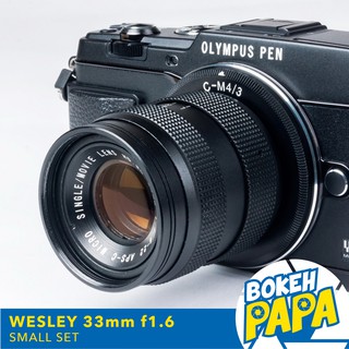 เลนส์มือหมุน Wesley 33mm F1.6 ( เลนส์ หน้าชัดหลังเบลอ ) ( เลนส์ หลังละลาย ) ( 33 mm ) ( 35mm ) ( 35 mm )