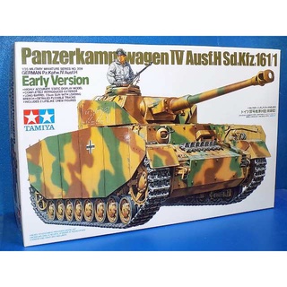 โมเดลประกอบ Tamiya 1/35 TA35209 PANZERKAMPFWAGEN IV