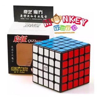 Monkey Toys รูบิค 5x5 QiYi QiZheng สติกเกอร์ พื้นดำ (จากหาดใหญ่)