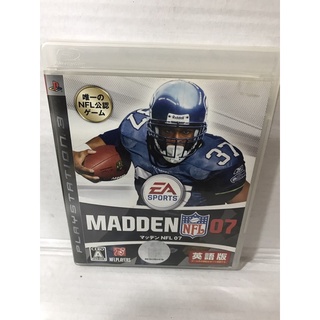 แผ่นแท้ [PS3] Madden NFL 07 (Japan) (BLJM-60021) 2007