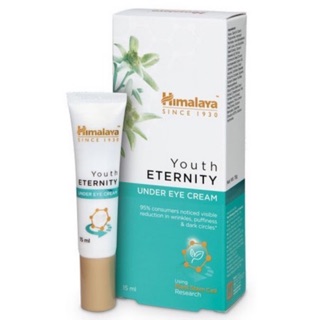 Himalaya Youth Eternity Under Eye Cream 🇮🇳 สกัสเข้มข้นจากเสต็มเซลล์จากพืชลดริ้วรอยและหมองคล้ำใน4สัปดาห์