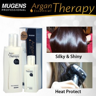 Mugens Pofessional Argan ครีมบําบัดผิว 160มล