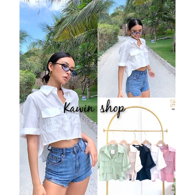 Ouine ON-19 เสื้อครอปเชิ้ตแขนเบิ้ล ชายโค้ง แต่งกระป๋าหน้า ป้ายแท้