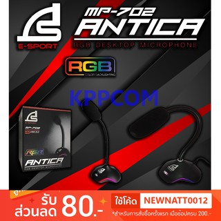 Signo E-Sport ไมค์โครโฟน ไมค์อัดเสียง สตรีมเกมส์ USB รุ่น MP-702 ไฟ RGB