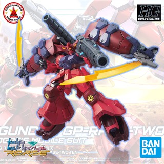 Bandai 1/144 HGBD:R GUNDAM GP-RASE-TWO-TEN กันพลา กันดั้ม จีพี เรส ทูว เท็น