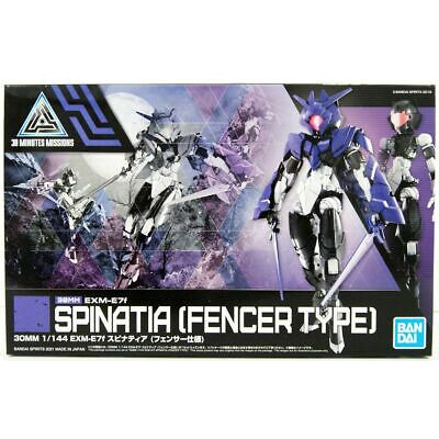 30MM # 38 1/144 EXM-E7F SPINATIA (FENCER TYPE)