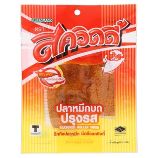 ✨ขายดี✨ สควิดดี้ ปลาหมึกบดปรุงรส รสเผ็ดสะเด็ด 11กรัม Squidy Hot &amp; Spicy Seasoned Rolled Squid 11g